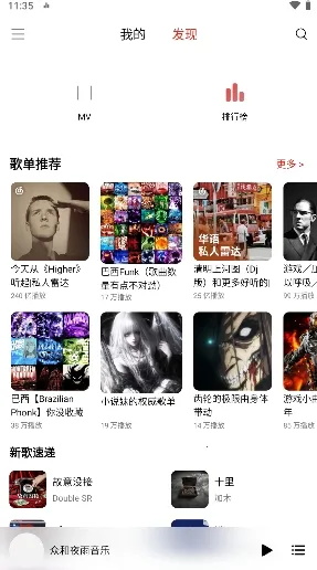 �ں�ҹ������(�๦����������)v5.00.00 �ٷ�����