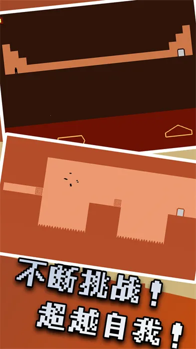 100���ֲ�����(�ֲ�������Ϸ)