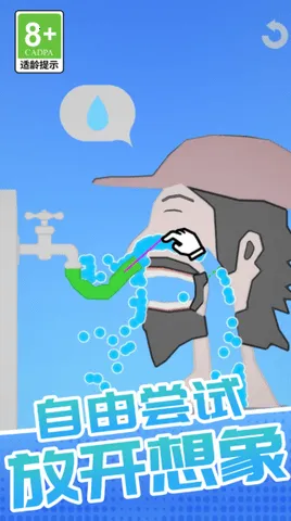 �ҳ�������(ι��ð����Ϸ)v1.0.1 ��׿��