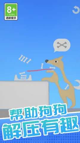 �ҳ�������(ι��ð����Ϸ)v1.0.1 ��׿��