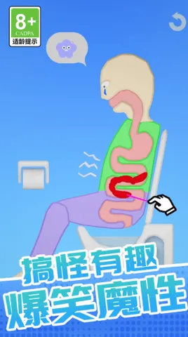 �ҳ�������(ι��ð����Ϸ)v1.0.1 ��׿��