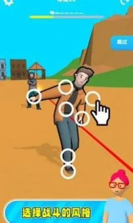 ������С��(������ð����Ϸ)v2.7 �ٷ�����