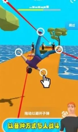 ������С��(������ð����Ϸ)v2.7 �ٷ�����