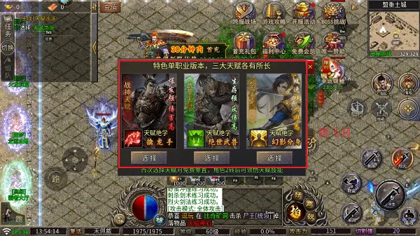 ����ħ��(������������)