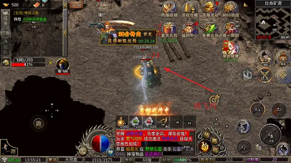 ����ħ��(������������)