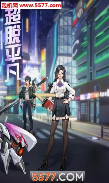 ħ����Լ(���ܻ�����Ϸ)v1.1.0 ��׿��