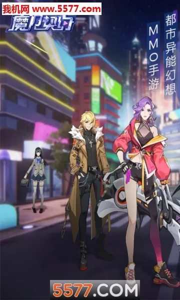 ħ����Լ(���ܻ�����Ϸ)v1.1.0 ��׿��