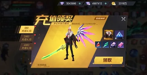 ħ����Լ(���ܻ�����Ϸ)