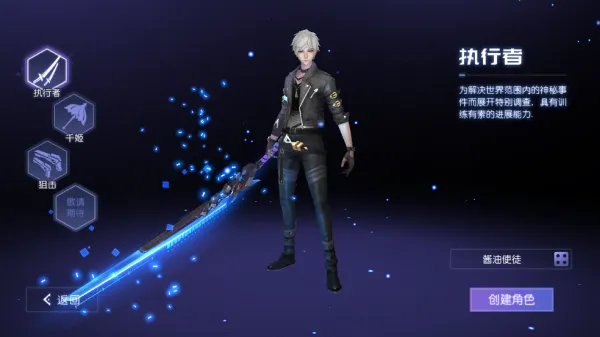 ħ����Լ(���ܻ�����Ϸ)