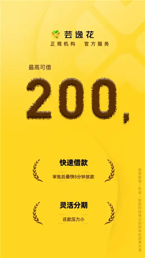 ܿ�ݻ�(�������ƽ̨)v5.0.1 ��׿��