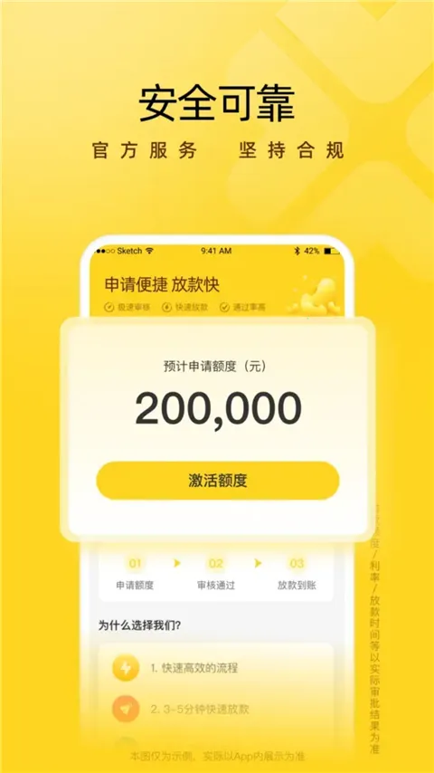 ܿ�ݻ�(�������ƽ̨)v5.0.1 ��׿��