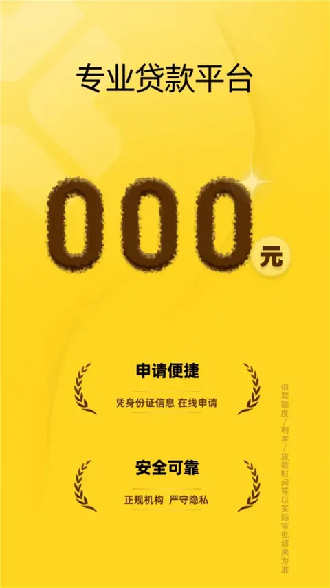 ܿ�ݻ�(�������ƽ̨)v5.0.1 ��׿��