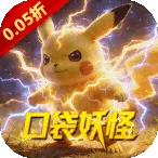 �����ս(�����δ�����Ϸ)v1.0 ��Ѱ�