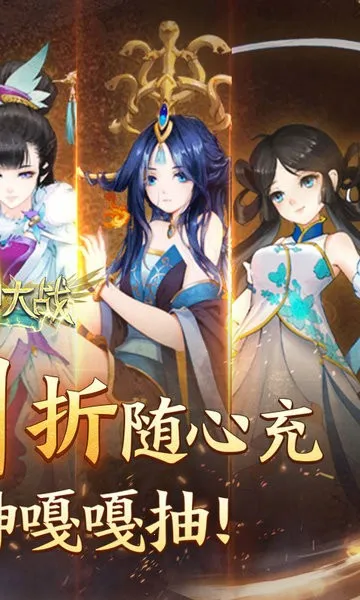 �����ս(�����δ�����Ϸ)v1.0 ��Ѱ�