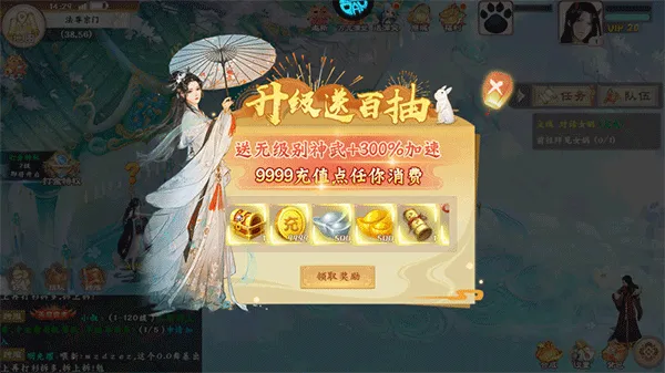 �����ս(�����δ�����Ϸ)