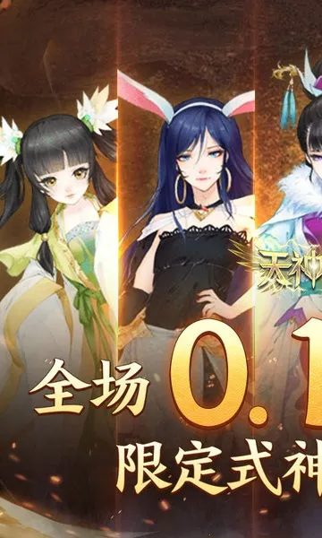 �����ս(�����δ�����Ϸ)v1.0 ��Ѱ�