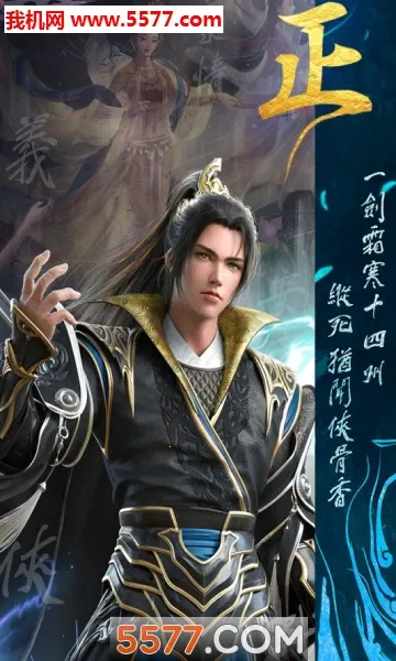 �����ս(�����δ�����Ϸ)v1.0 ��Ѱ�