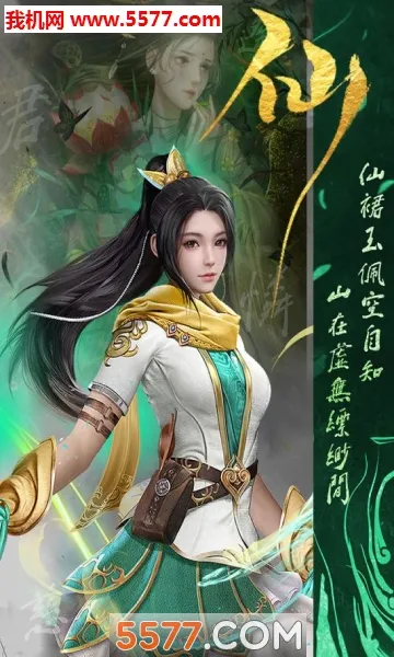 �����ս(�����δ�����Ϸ)v1.0 ��Ѱ�