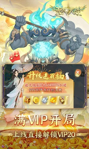 �����ս(�����δ�����Ϸ)v1.0 ��Ѱ�