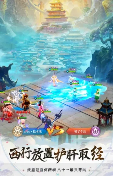 �����ս(�����δ�����Ϸ)