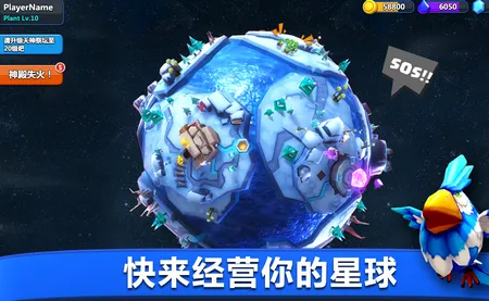 �����ս(�����δ�����Ϸ)