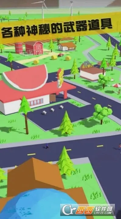 ɳ��ģ����2026�ٷ�����v1.0.5 �ٷ�����