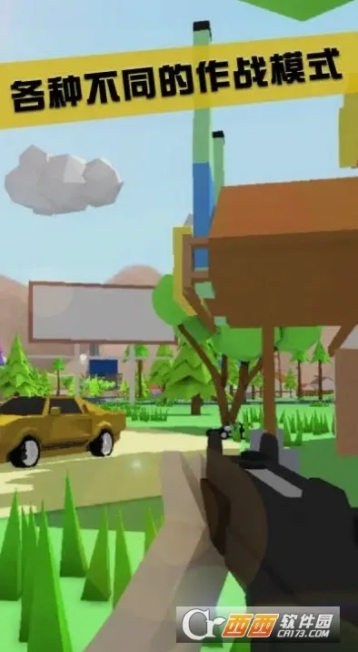 ɳ��ģ����2026�ٷ�����v1.0.5 �ٷ�����