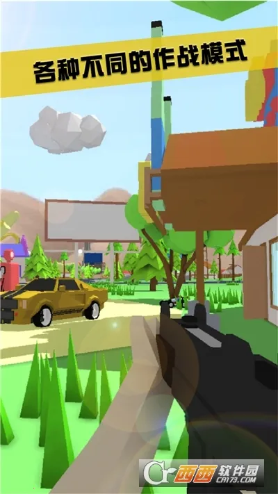 ɳ��ģ����2026�ٷ�����v1.0.5 �ٷ�����