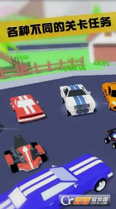 ɳ��ģ����2026�ٷ�����v1.0.5 �ٷ�����