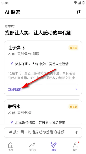 ����Ӱ��(Ӱ�ӿ�������)