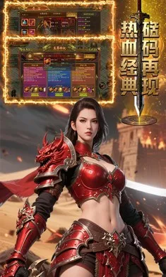 ��������(���Ŵ�����Ϸ)v1.0.1 ��׿��