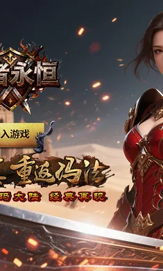 ��������(���Ŵ�����Ϸ)v1.0.1 ��׿��