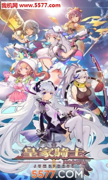 �ʼ���ʿ2026�ٷ����°汾v1.0 �ֻ���