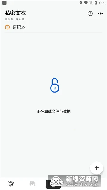 ��ռ�(�ļ���˽����)