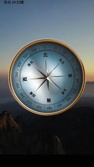 ���μƲ����������ֻ���v1.2.2 �ֻ���