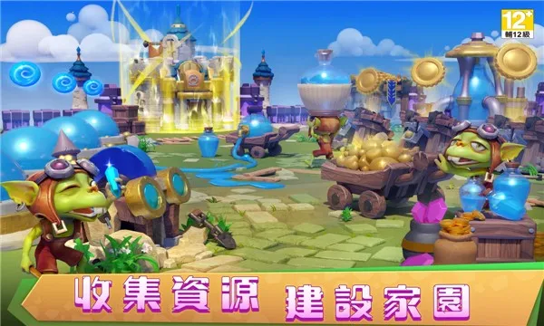 �Ǳ����������ֻ���