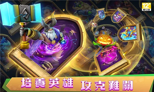 �Ǳ����������ֻ���v1.7.0 ��Ѱ�