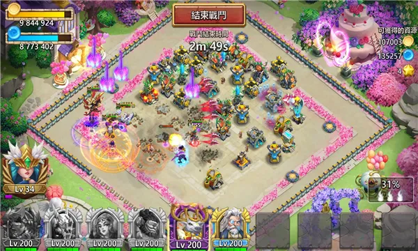 �Ǳ����������ֻ���v1.7.0 ��Ѱ�