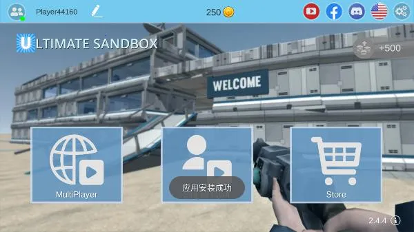 �ռ�ɳ��2026�ٷ�����