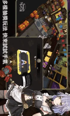 ��������3���ϳ���ħ�����ʷ�2026���°汾v0.1.87 ��Ѱ�