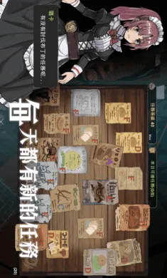 ��������3���ϳ���ħ�����ʷ�2026���°汾v0.1.87 ��Ѱ�