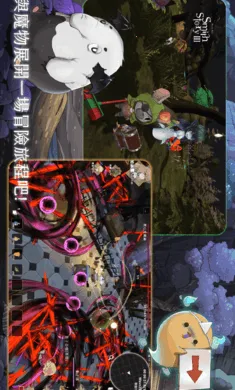 ��������3���ϳ���ħ�����ʷ�2026���°汾v0.1.87 ��Ѱ�