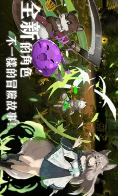 ��������3���ϳ���ħ�����ʷ�2026���°汾v0.1.87 ��Ѱ�