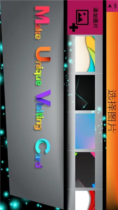 ��Ƭ������׿���ֻ���v3.5.6 ��Ѱ�