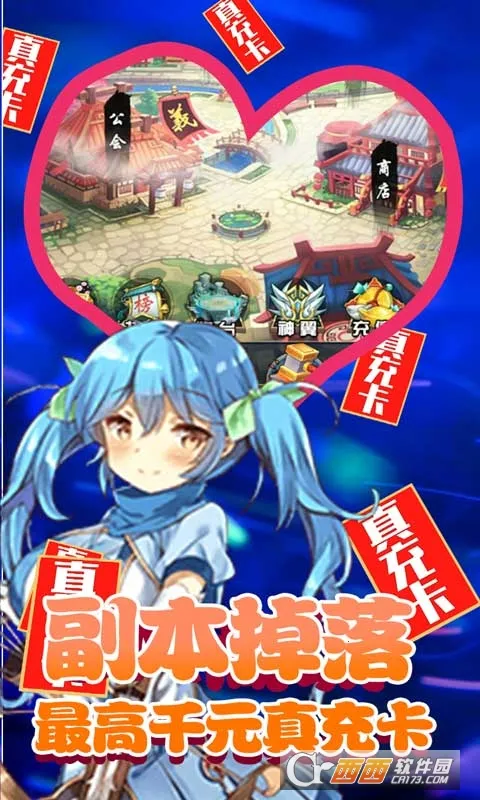 ���ս��2026�ٷ�����v1.0.2 ��׿��