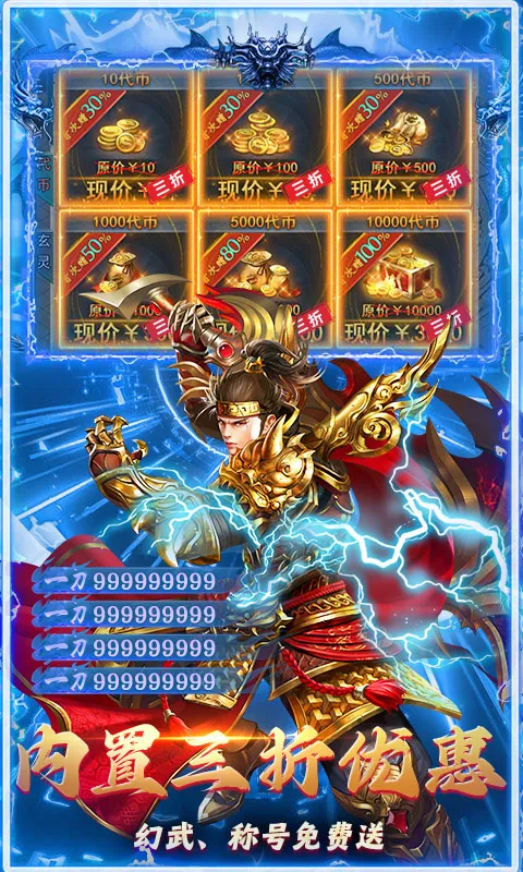 ���ս��2026�ٷ�����v1.0.2 ��׿��