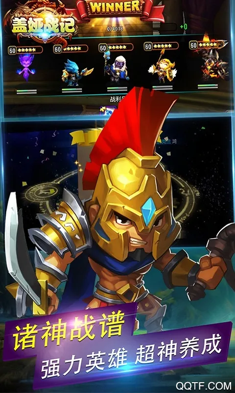 ���ս��2026�ٷ�����v1.0.2 ��׿��