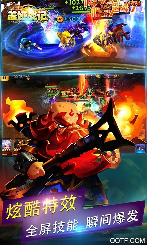 ���ս��2026�ٷ�����v1.0.2 ��׿��