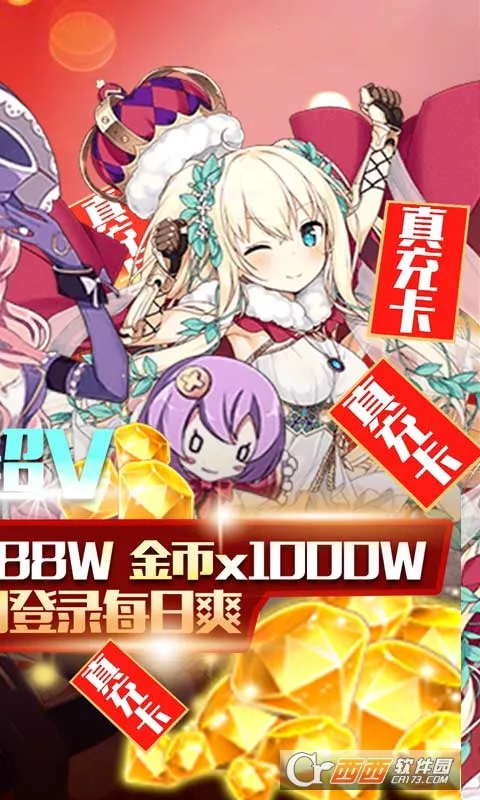 ���ս��2026�ٷ�����v1.0.2 ��׿��