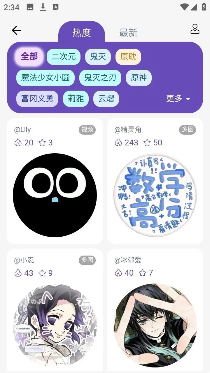 ��ʯ��2026���°汾